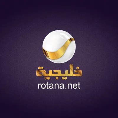 rotana cinema live tv|rotana classic live stream.